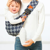 Supéria Adjustable Baby Sling Carrier