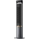 Supéria Smart Portable AC Unit